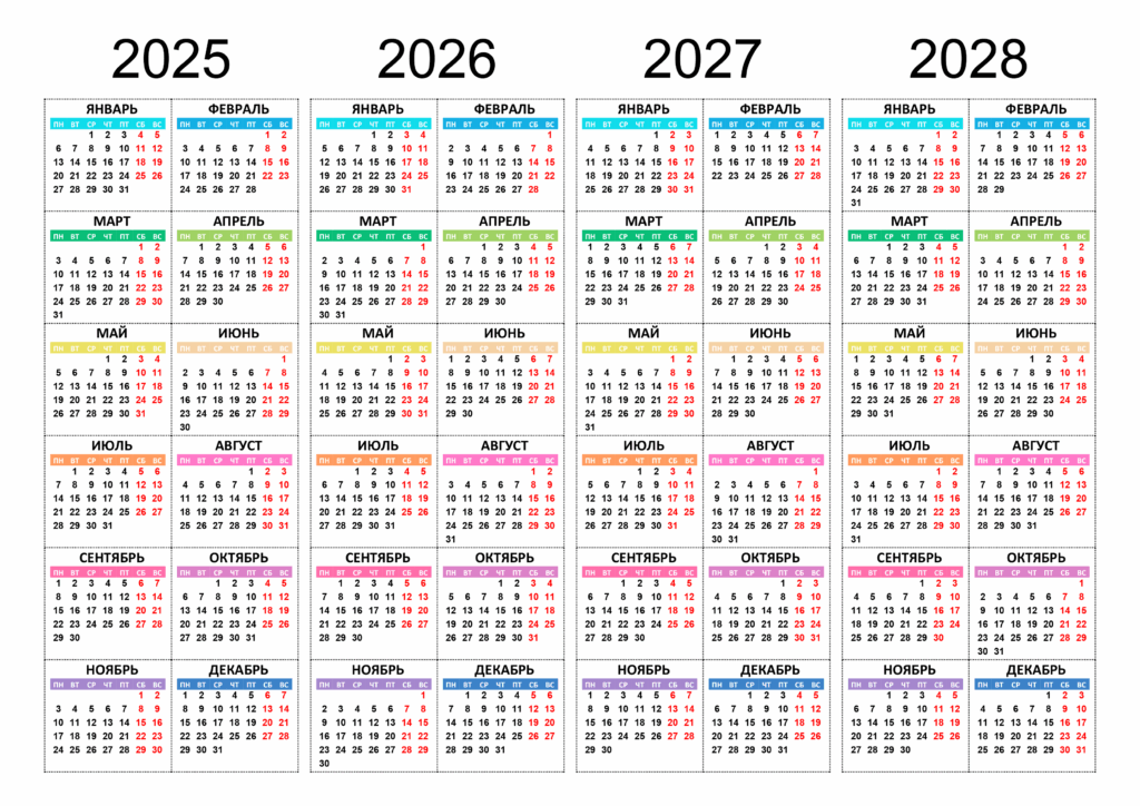 Sacs Calendar 2025 2026 Calendar Tilde M Paulsen